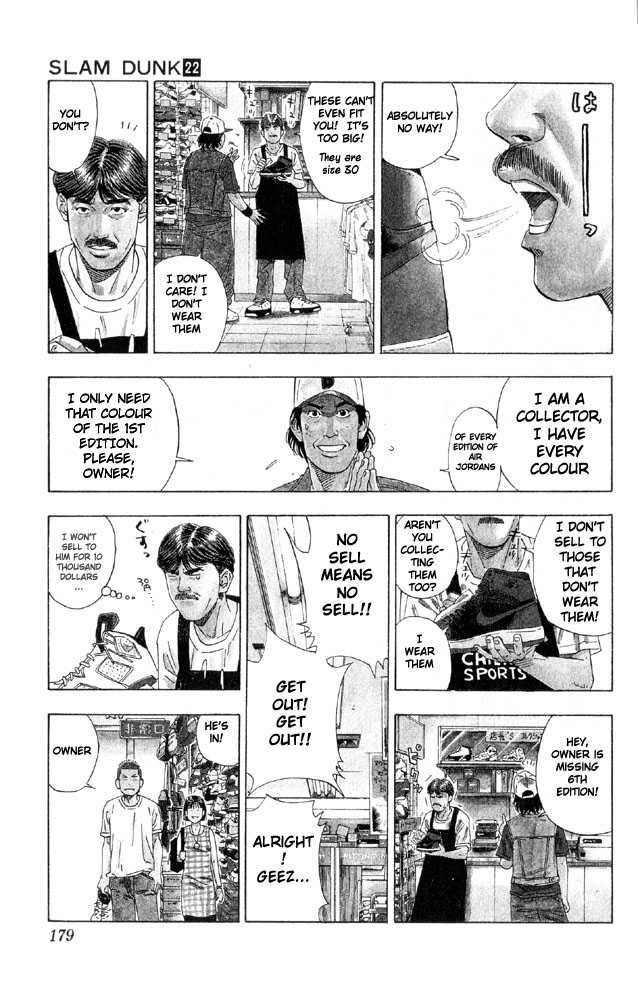 Slam Dunk Chapter 197 10